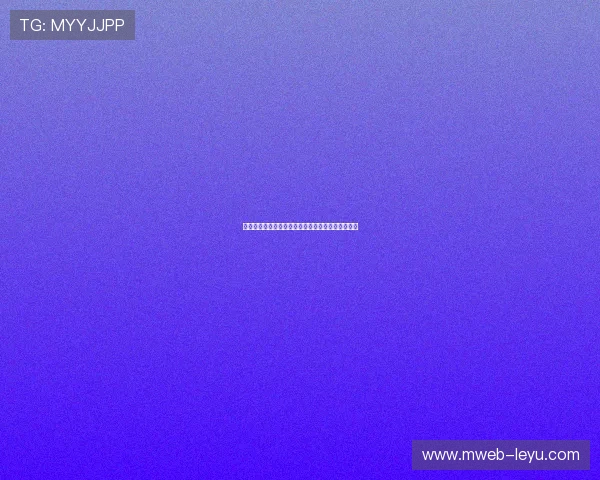 尤文图斯处罚决定震动意甲，球队前景面临严峻考验